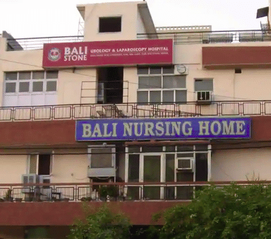 Bali Nursing Home