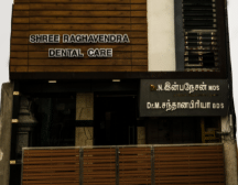 SHREE RAGHAVENDRA DENTAL CARE