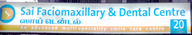 Sai Faciomaxillary & Dental Center