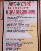 Kedar Nursing Home