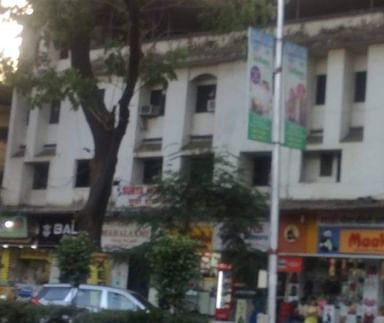 Surya Hospital & ICCU