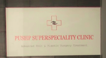 Pushp Superspeciality Clinic