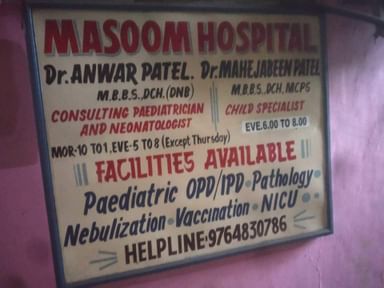 Masoom Hospital -  Bhiwandi