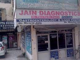 Jain Diagonostic