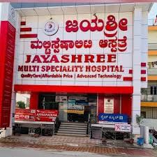 Jayashree Multispeciality Hospital