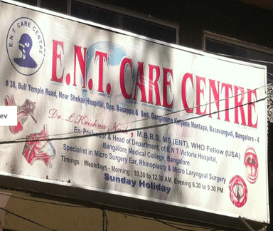 ENT Care Centre