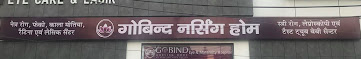 Gobind Nursing Home