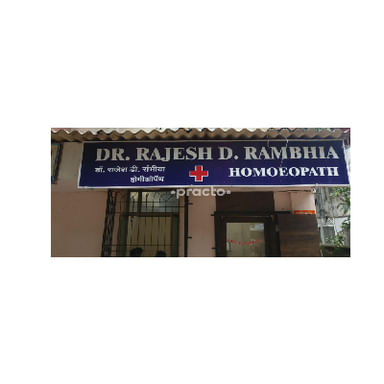 Dr Rambia Homeopathy Clinic