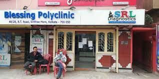 Blessings Polyclinic (SRL Diagnostics)