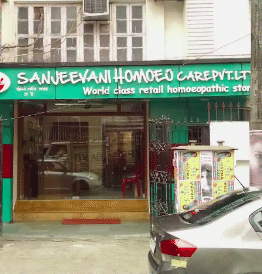 The Homeo World (Sanjeevani Homeo Care)