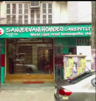 The Homeo World (Sanjeevani Homeo Care)
