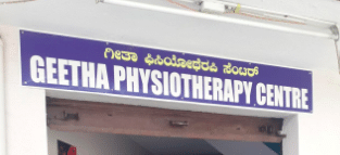 Geetha Physiotherapy Clinic