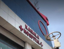 Sreshta Sri Kamala Hospitals