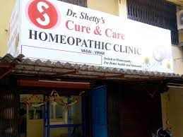 Cure and Care Homeopathic clinic
