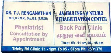Jambulingam Neuro Rehabilitation Center