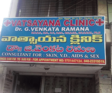 Vatsayana Clinic