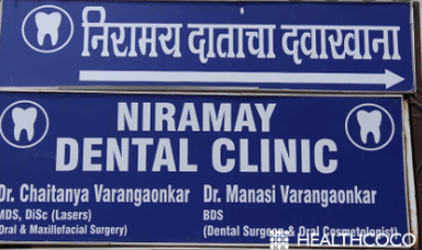 Niramay Multispecialty Dental Clinic