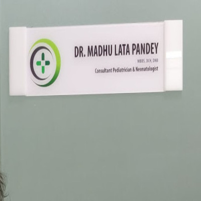 Dr. Madhu Lata Pandey's Clinic