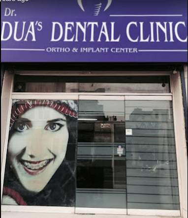 Dua dental clinic