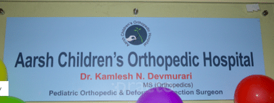 Aarsh Children's Orthopedic Hospital