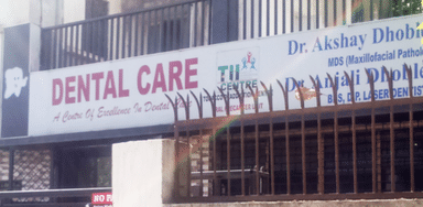 Dr. Akshay Dhobley's Clinic