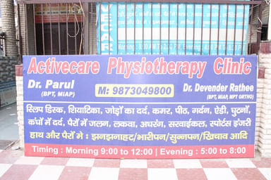 Activecare Physiotherapy Clinic