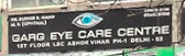 Garg Eye Care Centre