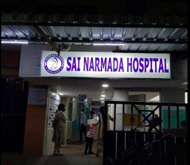 Sri Narmada Hospital