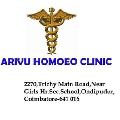 ARIVU HOMOEO CLINIC