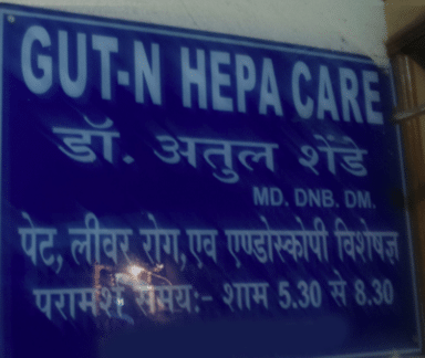 Gut N Hepa Care