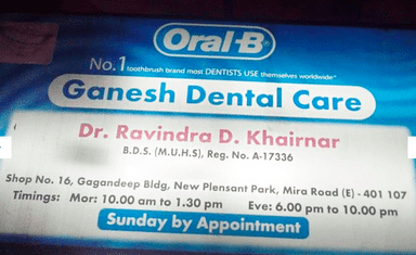 Ganesh Dental Care