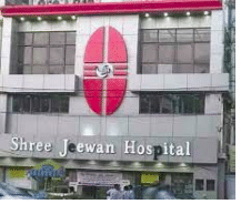 Shree Jeewan Hospital