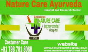Nature Care Ayurveda Hospital