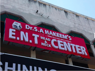 Dr.S.A.Hakeem's Clinic