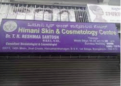Himani Skin And Cosmotology Center