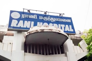 Rani Hospitals