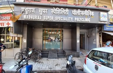 Madhuraj Superspeciality Hospital