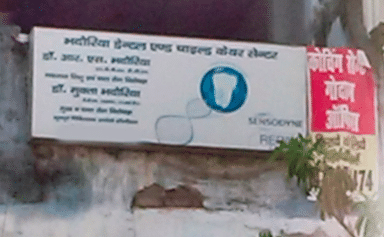 Bhadoria Dental And Child Care Center