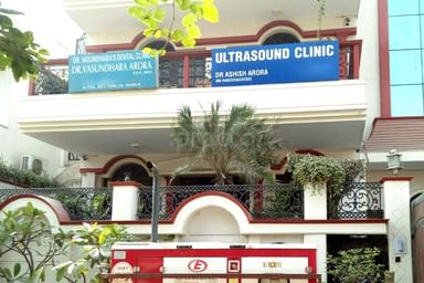 Ultrasound & Dental Care Clinic