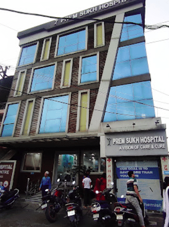 Premsukh hospital