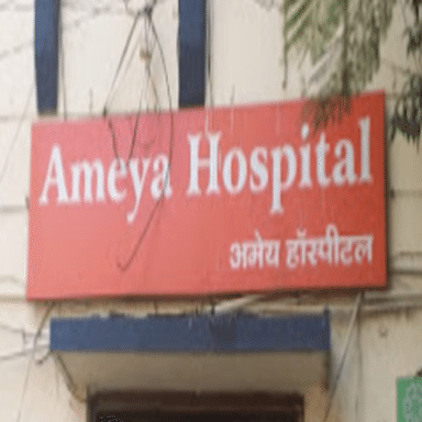 Ameya General Hospital