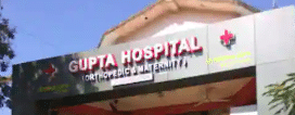 Gupta Hospital