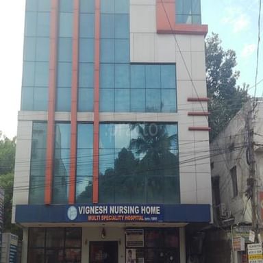 Vignesh Nursing Home