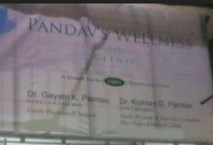 Pandav Clinic