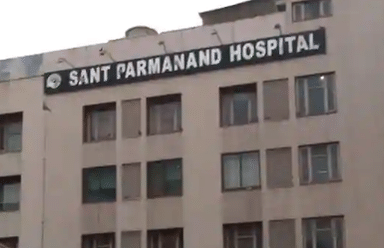 Sant Parmanand Hospital 