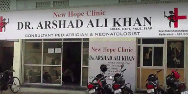 New Hope Clinic