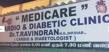Medicare Cardio -Diabetic Clinic