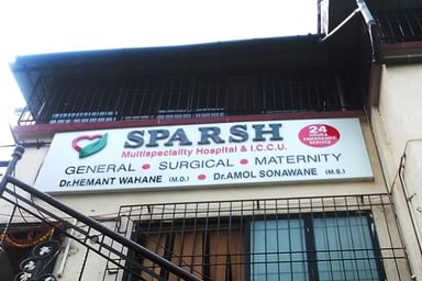 Sparsh Multi Speciality Hospital