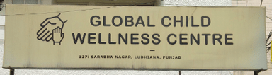 Global Child Wellness Centre