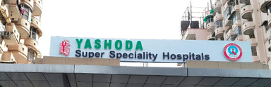 Yashoda Super Speciality Hospital